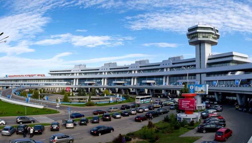 Аэропорт Минск-2